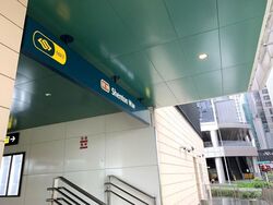 Sgx Centre Ii (D1), Office #623525071